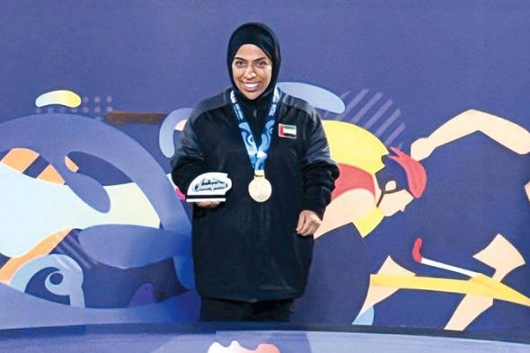 مريم الزيودي تُهدي الإمارات ذهبية جديدة في «دولية فزاع» لألعاب القوى