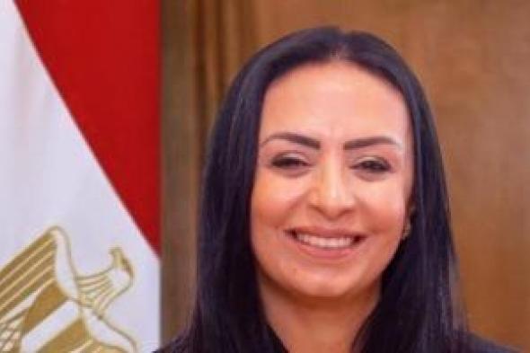 وزيرة
التضامن
تثمن
جهود
النيابة
العامة
وزياراتها
لمؤسسات
ودور
رعاية
الأطفال