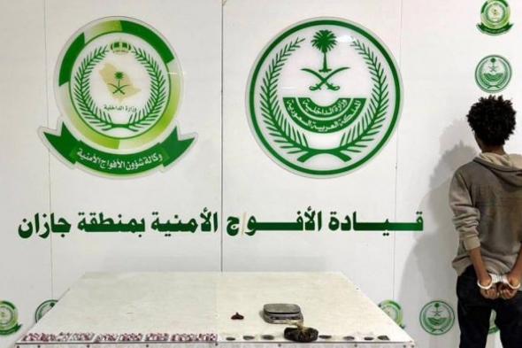 القبض
    على
    إثيوبي
    لتهريبه
    مواد
    مخدرة
    بمنطقة
    جازان