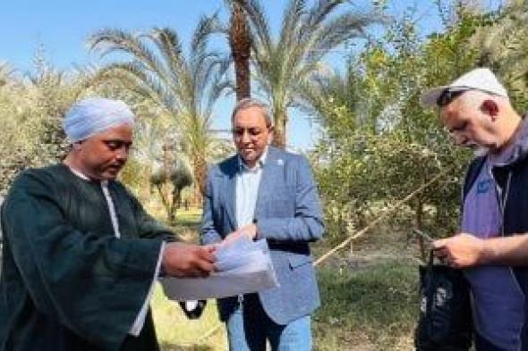 محافظ
قنا
يتفقد
"وادي
الطليحات"
بجبل
دندرة
لتحويله
إلى
مقصد
للسياحة
الريفية