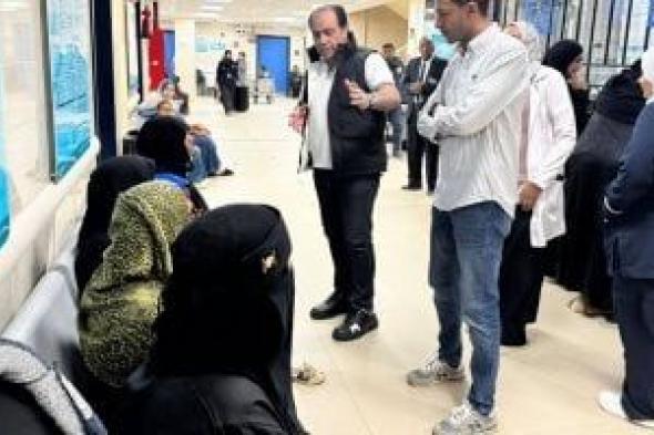 مركز
طب
أسرة
السيل
بأسوان
يقدم
خدمات
صحية
مطورة
تحت
مظلة
التأمين
الشامل..صور