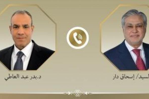 وزير
الخارجية
يبحث
مع
نظيره
الباكستانية
التطورات
الإقليمية