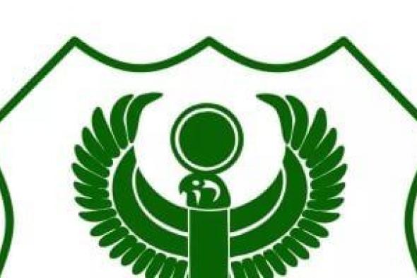 المصري
يحتج
على
تغريمه
100
ألف
جنيه
بداعى
السباب
الجماعي
لجماهيره
أمام
دجلة