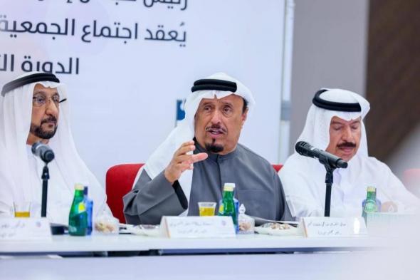 ضاحي
      خلفان
      يترأس
      الجمعية
      العمومية
      لـ
      «توعية
      ورعاية
      الأحداث»