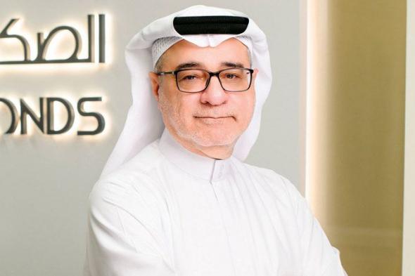 «الصكوك الوطنية» تُعرّف المتعاملين بالادخار عبر «شات جي بي تي»