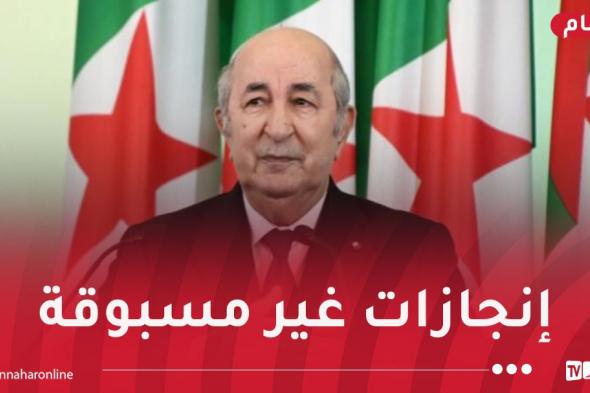 إشادة
واسعة
بالقيادة
الحكيمة
لرئيس
الجمهورية
لمنتدى
الآلية
الافريقية
للتقييم
من
قبل
النظراء