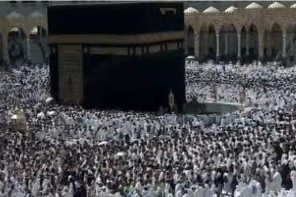 بث
مباشر..
تدفق
جموع
المصلين
على
الحرم
لأداء
صلاة
آخر
جمعة
من
شعبان