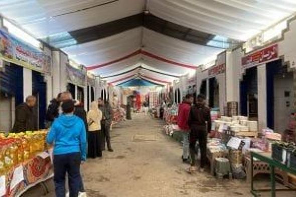 ببطاقة
التموين..
صرف
ياميش
رمضان
مجانًا
مقابل
نقاط
الخبز