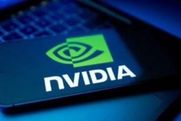 إنفيديا
توسع
هيمنتها
من
RTX
50
إلى
رقائق
يصممها
الذكاء
الاصطناعى