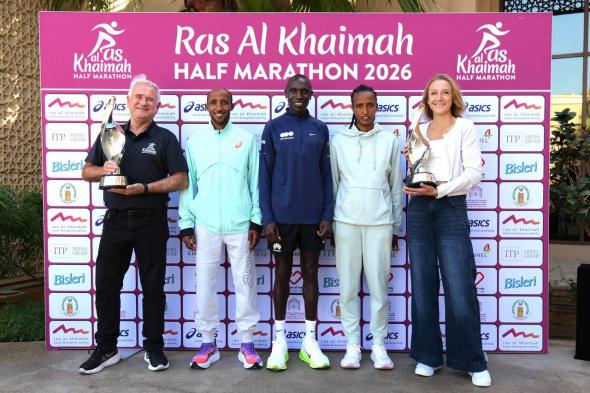 نصف ماراثون رأس الخيمة ينطلق السبت بمشاركة كوكبة من نجوم العالم