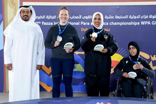 15 ميدالية جديدة للإمارات في دولية فزاع لألعاب القوى