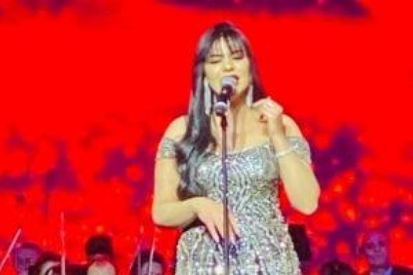 سوزان
ممدوح
وتامر
عبد
النبي
يتألقان
بأغانى
الزمن
الجميل
بحفل
عيد
الحب
بالأوبرا