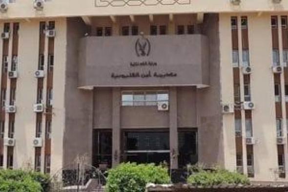 لبسوه
بدلة
رقص..
والأمن
يضبط
المتهمين..
صور
واقعة
التعدى
على
شاب
القليوبية