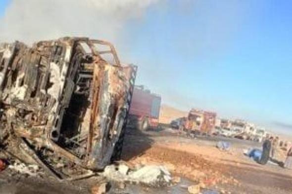 مصرع
4
أشخاص
وإصابة
4
آخرين
فى
تصادم
سيارتين
بطريق
إدفو
مرسى
علم