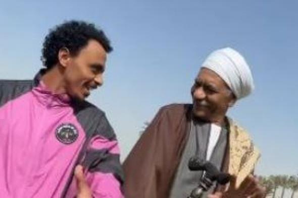 كزبرة
يمازح
سيد
رجب
من
كواليس
مسلسل
بيبو:
الشاب
سيد..
فيديو