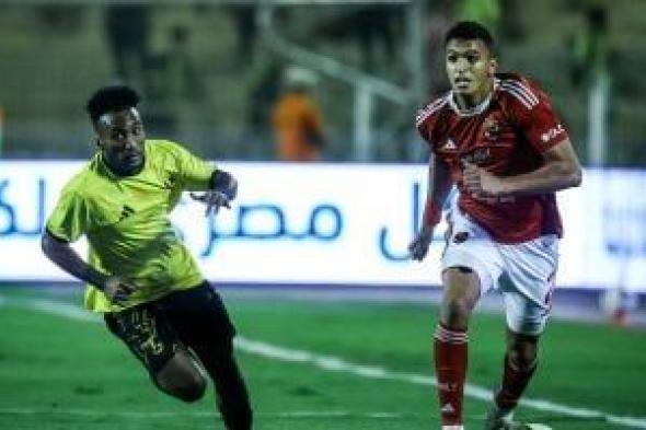 كهرباء
الإسماعيلية
يتصدر
قائمة
أسوأ
خط
دفاع
فى
الدورى
بـ32
هدفاً