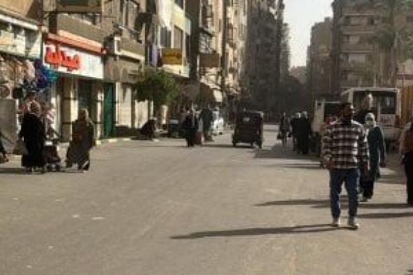 محافظة
الجيزة
تمنع
إقامة
سوق
الجمعة
العشوائى
بشارع
الدكتور
لاشين
فى
الهرم