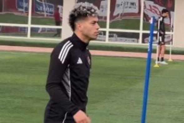 حصاد
الرياضة
المصرية
اليوم
الجمعة
13-2-2026