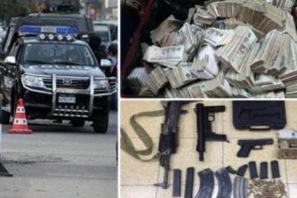 تجفيف
منابع
الكيف..
الأمن
يلاحق
ثروات
3
أباطرة
مخدرات
غسلوا
75
مليون
جنيه