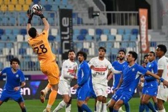 موعد
مباراة
الزمالك
أمام
كايزر
تشيفز
بالكونفدرالية
الأفريقية