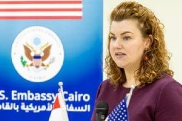 شراكة
مصرية–
أمريكية
فى
مجال
التعليم..
برنامج
تدريب
لمرشدى
المدارس
الثانوية