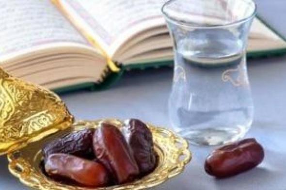 رمضان
2026..
هذه
الدول
تسجل
أقل
عدد
ساعات
صيام