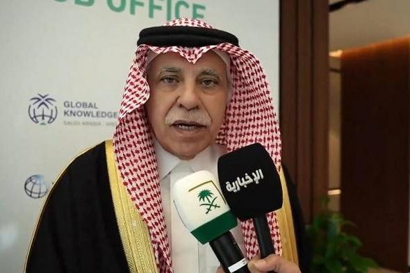 تعزيزا
    للشفافية..
    وزير
    التجارة
    يصدر
    قرارًا
    بشأن
    مخالفة
    عدم
    الإفصاح
    عن
    بيانات
    المستفيد
    الحقيقي