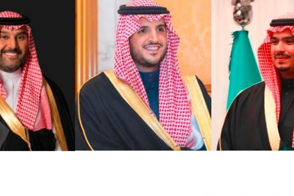 الوجوه
الجديدة
في
مفاصل
الدولة..
صور
المعيّنين
بأوامر
ملكية
اليوم