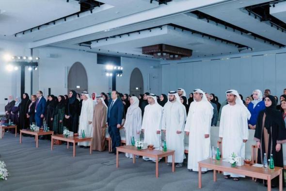 منتدى
      لاستدامة
      قطاع
      الأمومة
      والطفولة
      في
      جامعة
      الإمارات