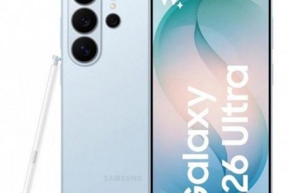 سامسونج
تلمّح
لقدرات
Galaxy
S26
Ultra
الخارقة
في
التصوير
الليلي