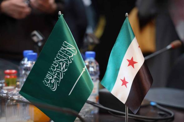 انطلاق
      أعمال
      شركة
      «عِلم»
      السعودية
      بسوريَة
      لبدء
      تنفيذ
      مشاريع
      التحول
      الرقمي