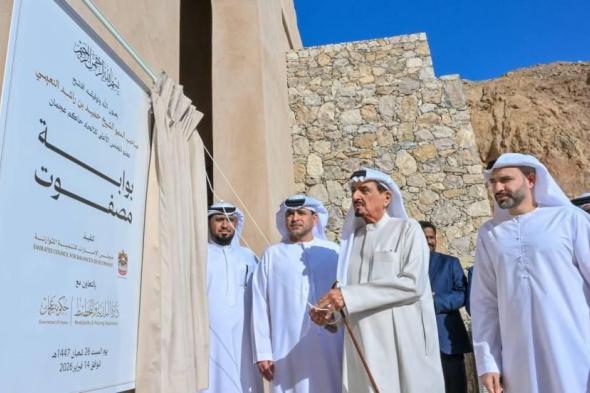 النعيمي:
      «بوابة
      مصفوت»
      محطة
      نوعية
      في
      مسيرة
      نهضة
      عجمان