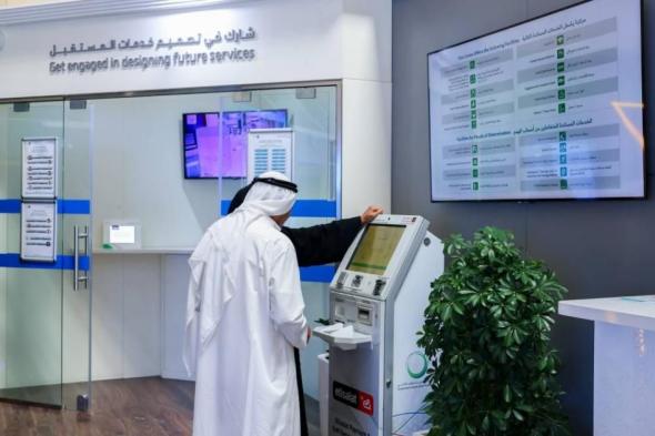 «كهرباء
      دبي»
      تحصل
      على
      إعادة
      اعتماد
      شهادات
      الأيزو