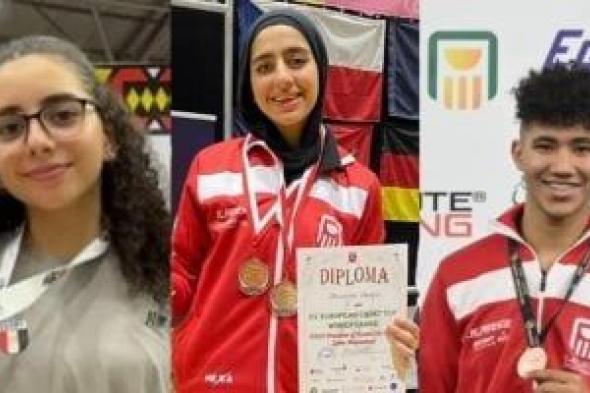 3
ميداليات
حصيلة
مصر
فى
كأس
العالم
لسلاح
السيف
بالسنغال