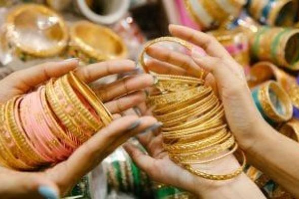 إغلاق
سوق
الصاغة..
تحديث
أسعار
الذهب
اليوم
في
مصر