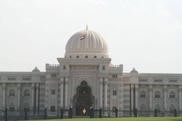 «استشاري
      الشارقة»
      يعقد
      جلسته
      الـ
      11
      الاثنين