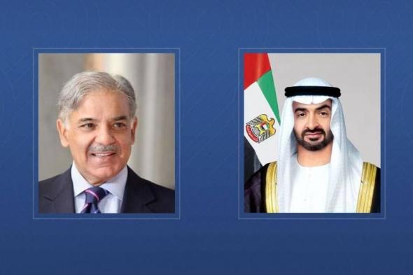 محمد
      بن
      زايد
      ورئيس
      وزراء
      باكستان
      يبحثان
      مسارات
      التعاون
      والعمل
      المشترك