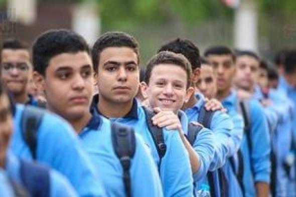 قانون
التعليم
يراعى
مواعيد
الدراسة
خلال
شهر
رمضان..
اعرف
التفاصيل