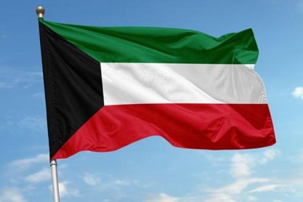 بلدية
      الكويت
      تصدر
      الدليل
      الشامل
      لرفع
      علم
      الدولة
      خلال
      ⁧‫الاحتفالات
      الوطنية