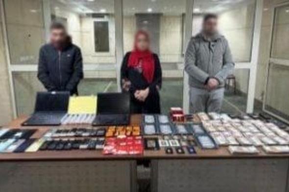 فخ
القنوات
المشفرة..
سقوط
عصابة
دولية
استولت
على
حسابات
"إنستاباي"
للمواطنين