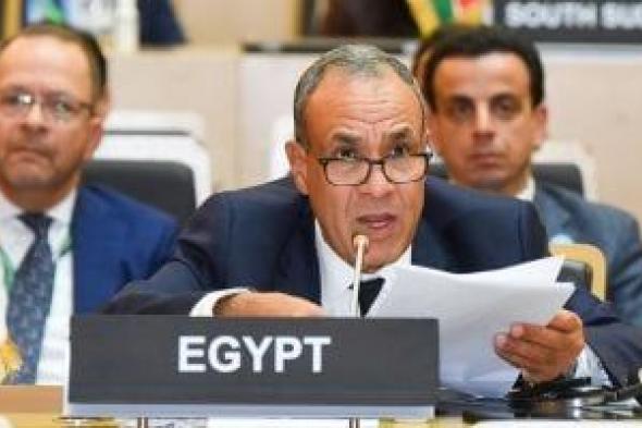 وزير
الخارجية
يستعرض
التقرير
السنوي
لمجلس
السلم
والأمن
أمام
الاتحاد
الأفريقي