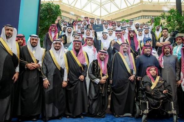 جامعة
    القصيم
    تختتم
    حفلات
    تخريج
    أكثر
    من
    13
    ألف
    طالب
    وطالبة
    في
    الدفعة
    23
    من
    خريجيها