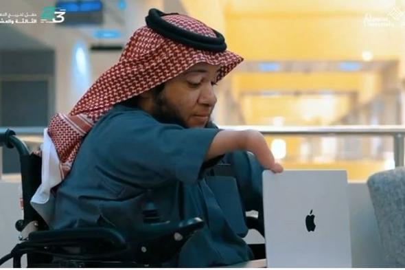 أحد
    النماذج
    المميزة
    لخريجي
    الدفعة
    الـ
    23
    من
    جامعة
    القصيم..
    ولد
    بنقص
    في
    الأعضاء
    وبتر
    للطرفين
    السفليين