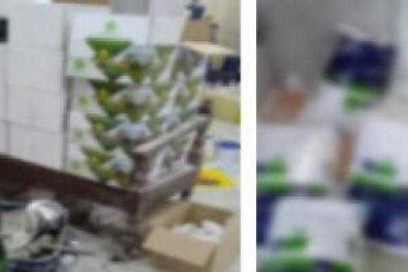 ضربة
موجعة
لمافيا
الأسمدة
المغشوشة..
ضبط
مصنع
بير
سلم
بالباجور