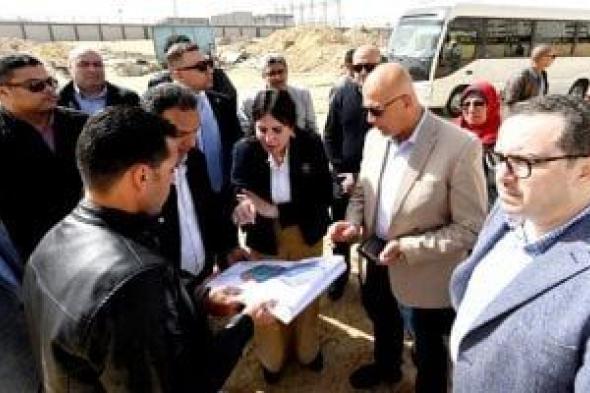 وزيرة
الإسكان
تتفقد
وحدات
سكن
لكل
المصريين
وتتابع
أعمال
مرافق
حدائق
العاصمة