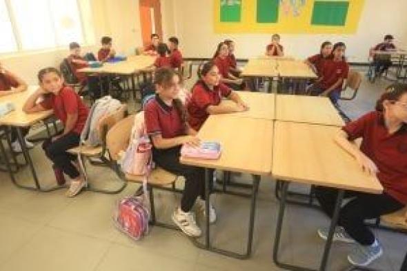 المديريات
التعليمية
تشدد
على
متابعة
حضور
الطلاب
خلال
شهر
رمضان
المبارك