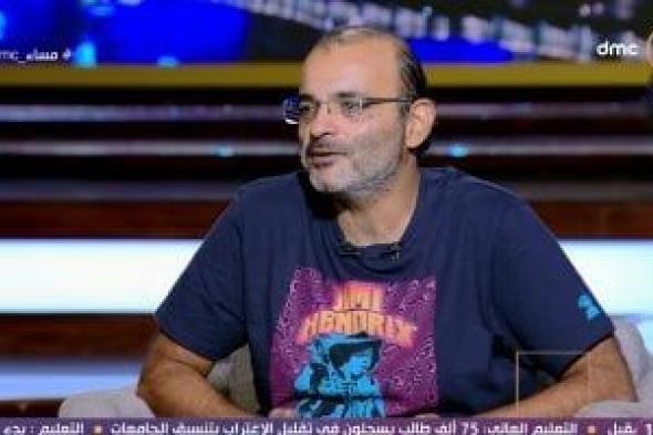 أيمن
بهجت
قمر
يعلن
وفاة
ابنة
عمه