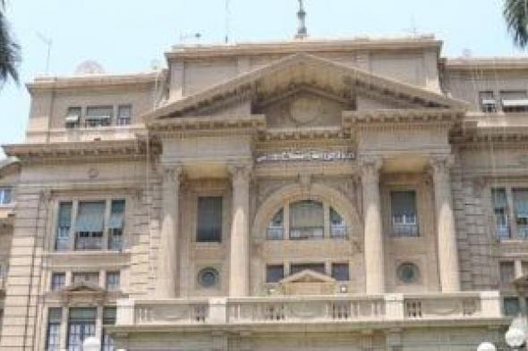 ‎الزراعة
تعلن
تجديد
الاعتماد
الدولى
لمعمل
كفر
الشيخ
للصحة
الحيوانية