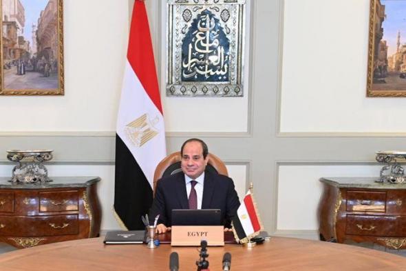 السيسي
      يوافق
      على
      توفير
      مخصصات
      مالية
      إضافية
      لتحسين
      الخدمات
      العلاجية
      والحالات
      الحرجة
      وقوائم
      الانتظار