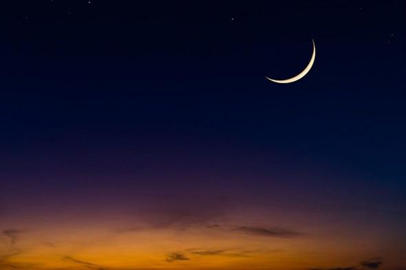 الأربعاء
    أم
    الخميس؟..
    انقسام
    فلكي
    حول
    بداية
    رمضان
    1447